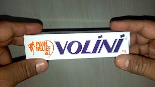 volini PAIN RELIEF GEL Uses Composition Precaution How to Use amp वोलिनी जेल के फायदे Review [upl. by Livvi]