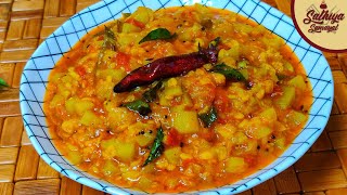 சுவையான சுரைக்காய் கூட்டு செய்வது எப்படி  Sorakkai Kootu in Tamil  Bottle Gourd Kootu Recipe [upl. by Aed]