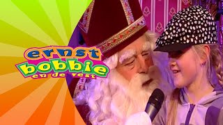 Theatershow • Een Verrassing Voor Sinterklaas • Ernst en Bobbie [upl. by Lakym933]