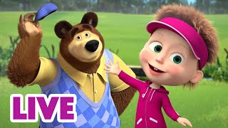 NEW EPISODE 🍋 When Life Gives You Lemons 🧊🥤Episode 132 🍓 Masha and the Bear 2023 [upl. by Kaylil446]