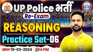 UP Police Constable Re Exam 2024  UPP Reasoning Practice Set 06 UP Police Reasoning By Rahul Sir [upl. by Couhp541]