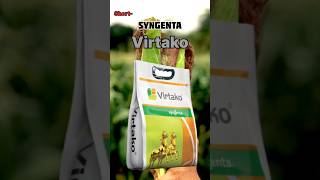 🔥 Syngenta virtako 🔥 Insecticide  Thiamethoxam 1  Chlorantraniliprole 05 GR [upl. by Nevram]