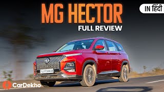 MG Hector 2024 Review Is The Low Mileage A Deal Breaker [upl. by Virgy58]