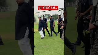 Nitin Gadkari security nitingadkari reels love latestnews bjp video tranding delhi song [upl. by Amora900]