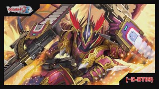 Cardfight Vanguard Dear Days Dragon Empire Dragonic Overlord The End DBT09 Deck Profile [upl. by Reivaj646]