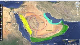 Geography A General Overview of the Arabian Peninsula [upl. by Demeyer]