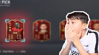 OMG 91 SADIO MANE FIFA 20 FUT CHAMPIONS WEEKLY REWARDS [upl. by Canada]