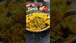 Restaurant Style POHA Recipe 💜 🤤 poha poharecipe breakfast nashta eveningsnacks snacksrecipe [upl. by Eeladnerb]