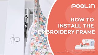 How to Install the Embroidery Frame EOC05 Embroidery Machine for Beginners [upl. by Scherman]