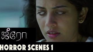 Zero  2016  Tamil Horror Scenes Part 1  Ashwin Kakumanu  JD Chakravarthy  Shivada [upl. by Janyte]