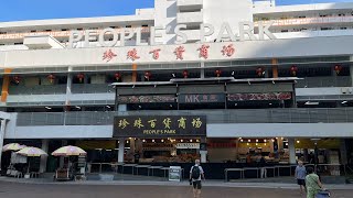 PEOPLES PARK HAWKER CENTRE CHINATOWN SINGAPORE🍱🍛🍗 [upl. by Berthoud315]