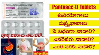 PantosecD tablets Uses and Side EffectsPantoprozoleampDomiperidone tablets Uses in teluguReview [upl. by Yltsew]