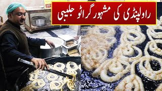 Famous The Grato Jalebi of Rawalpindi  Grato Jalebi Recipe  گراٹو جلیبی  Peshawar Food Court [upl. by Norrab578]