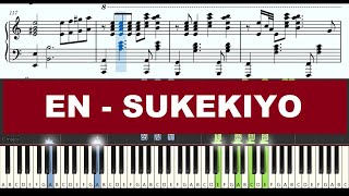 Advanced 艶｜En  Sukekiyo  Free piano tutorial with finger hints  practice for piano [upl. by Targett]