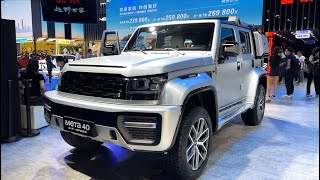 2023 BAIC BEIJING BJ40 META40 Walkaround—2022 Chengdu Motor Show [upl. by Izawa110]