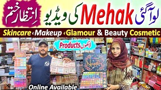 Wholesale Makeup Products  Imported Beauty Products  Glamour amp Beauty Cosmetic  AbbasKaPakistan [upl. by Nhguaval]