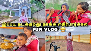 ஏற்காடு போய் இப்படி நடக்கும்னு நாங்க எதிர்பார்க்கல 🤣 Fun Travel Vlog  Vinoth Seetha [upl. by Kirstin]