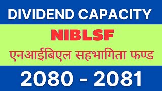 NIBL Sahabhagita Fund  2081 Ashad Monthly NAV Report  Dividend Capacity [upl. by Yniffit]