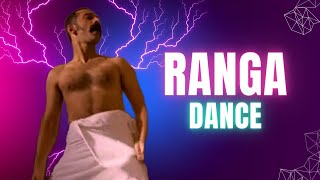 Ranga Special Dance Performance 😎😎 Aavesham Edit  Fahad Faasil [upl. by Brietta]