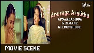 Apsareagidda Nimmane Kelbidthidde  Anuraga Aralithu  Dr Rajkumar  Madhavi  Movie Scene 2 [upl. by Yasmine]