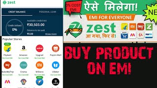 how to use zestmoney in flipkart  zestmoney with Amazon  zestmoney EMI [upl. by Leno]