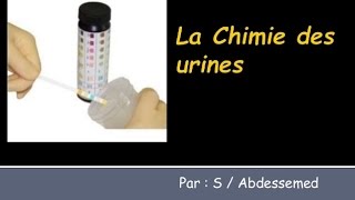 La chimie des urines [upl. by Kohsa]