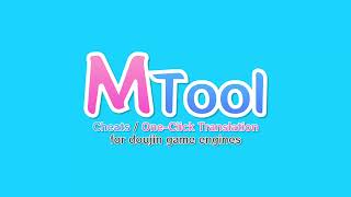 MTool Trailer EN [upl. by Royce]