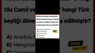 KPSS 2024 TARİHTEN ÇIKABİLECEK SORULAR kpss2024 kpssgüncel kpsstarih yks kpsscoğrafya tyt [upl. by Korey]