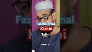 📖 📕fazaile amal 📘daily 📗kitabi 📓 📚 talim islamic viral [upl. by Barnaba]