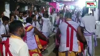 ନାଚେ ରେ ଗୌରା🔥🔥Rkatapali kirtan At Chichinda🔥🔥 UjjalTVODISHA🔥🔥 [upl. by Jp]