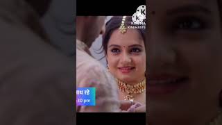 Tera mera saath rahe serial romance sence of saksham amp gopika [upl. by Benn328]