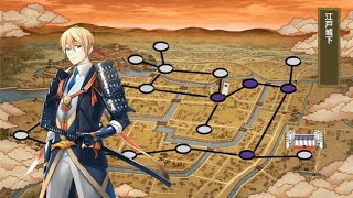 【刀剣乱舞】73 攻略（極打刀１、極脇差５） [upl. by Alleon69]