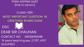 POEMKEEPING QUIETPOIETIC DEVICE  FOR CLASS 12th IN CBSEHBSE BOARD [upl. by Ayita]