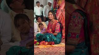 engagement sakharpuda marathibrides viralshorts viralbride [upl. by Cheke543]