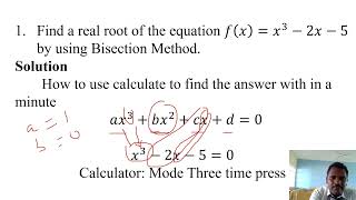 Bisection Method  M Ganesh Kumar Assistant Professor  Department of Mathematics [upl. by Ellekcir616]