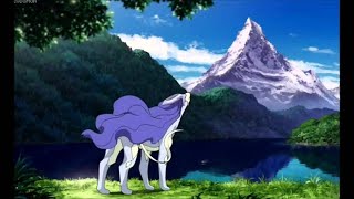 Pokemon Crystal Clear  Suicune shiny [upl. by Desireah]