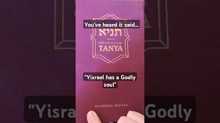 Is the Godly soul of Yisrael innate Its given through Torah and mitzvot chassidut torah [upl. by Latoyia]