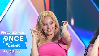 TWICE「Likey」TWICELIGHTS Tour in Seoul 60fps [upl. by Lewak]