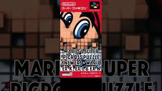 Marios Super Picross Solutions WARIO EXK EXL amp EXN [upl. by Pfosi412]