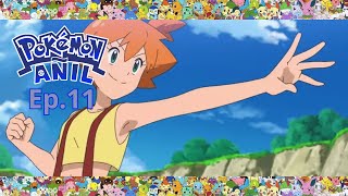 Pokémon Añil ULTRALOCKE Ep11  LOS 7 MARES [upl. by Gresham]