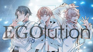 【MV】EGOlution  1Nm8 [upl. by Ettolrahc]