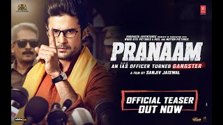 Offical Teaser Pranaam  Rajeev Khandelwal Sameksha Atul Kulkarni  Sanjiv Jaiswal [upl. by Anahpets]