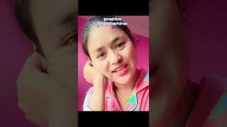 Ab jindagi sangai kataula pyara 🌺goviral missyou [upl. by Stroup]