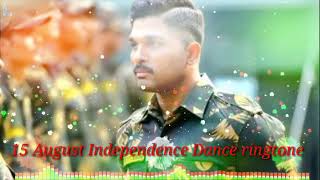 15 August Independence Day ringtone  Desh Mere Tu Jita Rahe tune Sher ke bacche Pal Hai ringtone [upl. by Elsie]