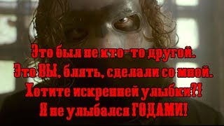 Slipknot  Solway Firth Lyric Video перевод [upl. by Barrington]