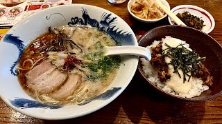 ラーメンととろろチャーシュー丼 [upl. by Emmie]