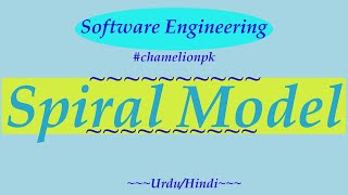 Lecture11 Spiral Model  Software Engineering Process Model [upl. by Safir]