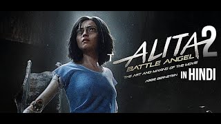 First 2 minutes of the 2019 film Alita Battle Angel  Opening Scene 4K UHD [upl. by Myra]