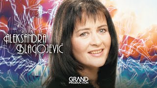 Aleksandra Blagojevic  Cerke  Audio 2000 [upl. by Aileme]