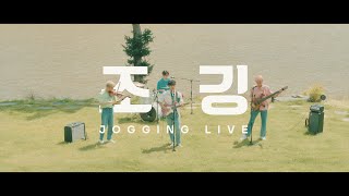 LUCY LIVE CLIP  조깅Jogging ENG sub [upl. by Ramhaj]